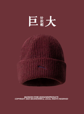 BACKNOW帽子冬季护耳保暖针织帽