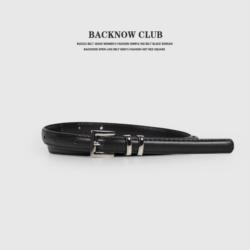 BACKNOW2026黑色百搭牛仔裤腰带