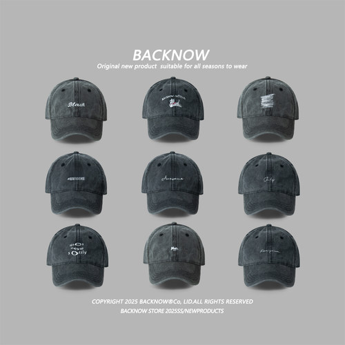 BACKNOW小众设计水洗灰色棒球帽