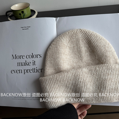 BACKNOW羊毛混纺针织帽大头围