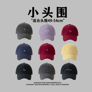 浅顶鸭舌帽男 xs适合头小 2026新款 小头围帽子春夏红色棒球帽小码