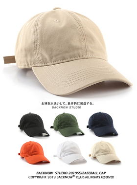 春夏水洗全棉纯色日系棒球帽ins男女黑色韩版软鸭舌帽子潮BACKNOW