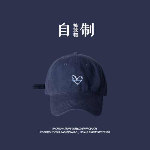 BACKNOW设计师款字母爱心棒球帽