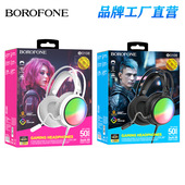 Headset Gaming Gamer游戏耳机 Microphone Wired Headphone with