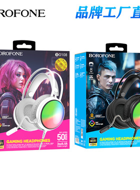 Gaming Headphone with Microphone Wired Headset Gamer游戏耳机