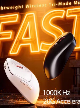 Bluetooth Tri-Mode Wireless Gaming Mouse无线三模蓝牙鼠标游戏