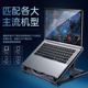 stand Foldable Desk Cooling Laptop Notebook Support Fan Hold