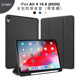 leathe 适用于苹果ipad cover保护套翻盖壳 case flip air4 smart