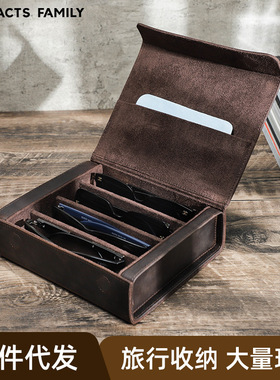 Leather Eye Glasses Holder Box for 4 Pcs Sunglasses Case