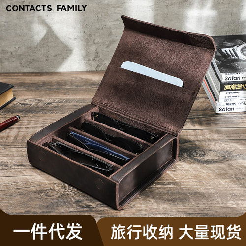 4PcsSunglassesCase眼镜盒