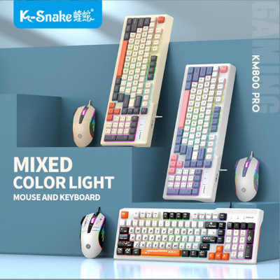 KeyboardandGamingMouse