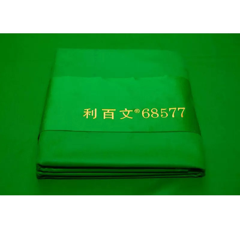 台尼LiberWin/利百文球房配件图片