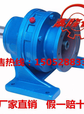 江苏泰隆摆线针轮减速机 BWD BWED BWSD BWY BWEY BWSY BWK BWEK