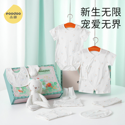 eoodoo夏季轻薄新生儿衣服礼盒