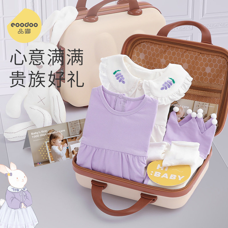 eoodoo婴儿衣服6~12月女宝宝棉
