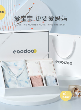 eoodoo月子服礼盒夏纯棉衣服孕妇睡衣送产妇礼物待产哺乳衣家居服