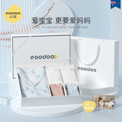 eoodoo月子服礼盒夏纯棉衣服孕妇睡衣送产妇礼物待产哺乳衣家居服