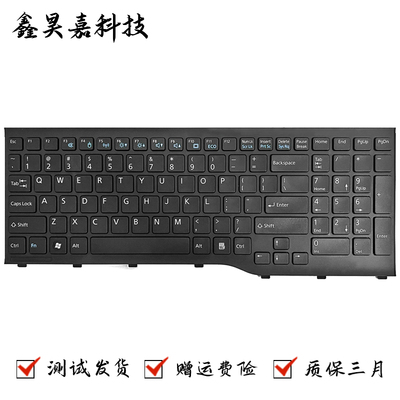 适用富士通 Fujitsu Lifebook AH552 US UI 笔记本键盘 内置 带框