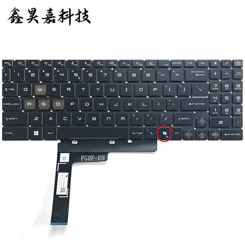 适用微星 MSI Stealth 18 HX AI A2XW WHG WIG WJG 笔记本键盘