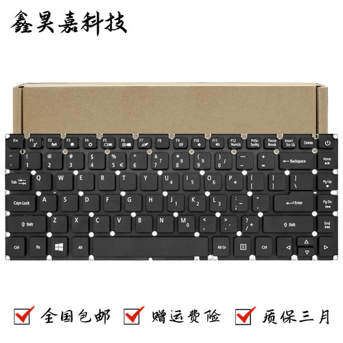 宏碁N16P7N15C1N16P10全新键盘