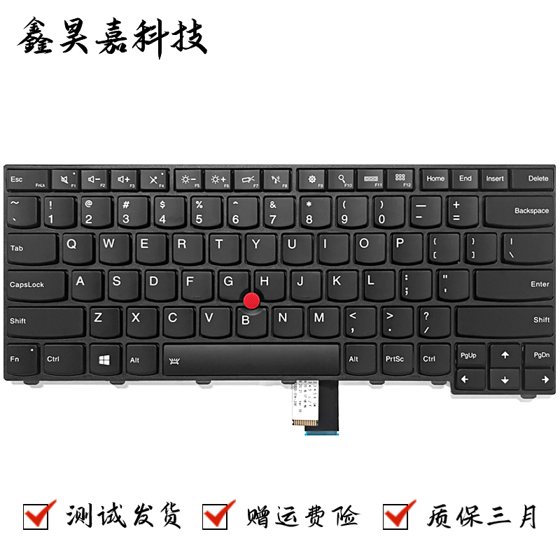 适用联想ThinkPad E431 E440 T431S T440 T440P T440S 笔记本键盘
