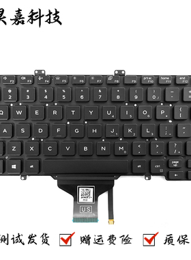 适用 Dell 戴尔 Latitude 5400 5401 5410 5411 7400 P98G 键盘