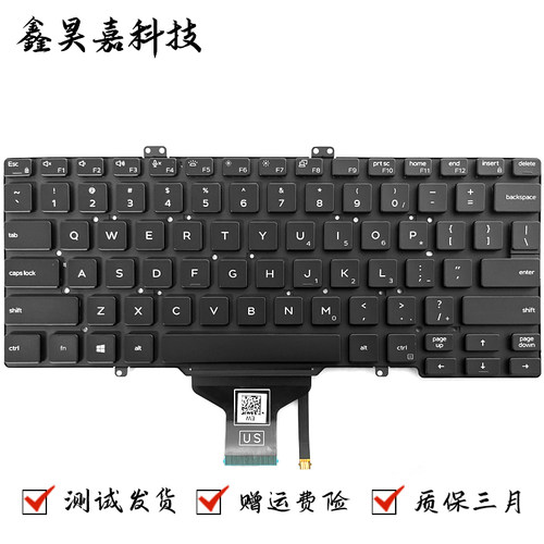 Latitude54005401笔记本键盘