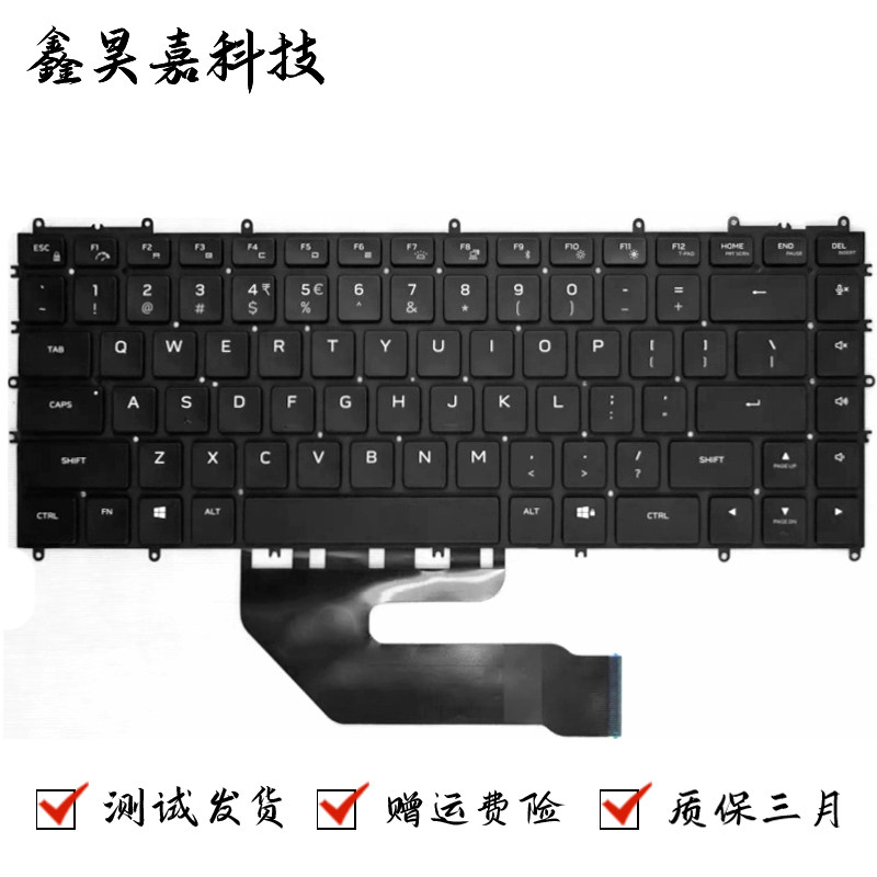 适用 Dell 戴尔 外星人 Alienware x15 R1 R2 P111F X17 R1 键盘