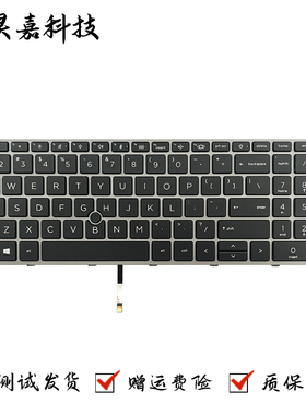 适用HP惠普 ZBook Fury 17 G7 ZBook Fury 17 G8 键盘 M20128-001