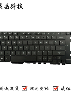 适用华硕 ASUS ROG Zephyrus GX701 GX701L LX LXS LV LWS 键盘