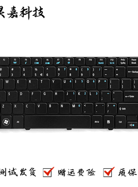 适用宏碁 Acer TM8481 TM8481T TM8481G TM8481TG P4VC0 键盘