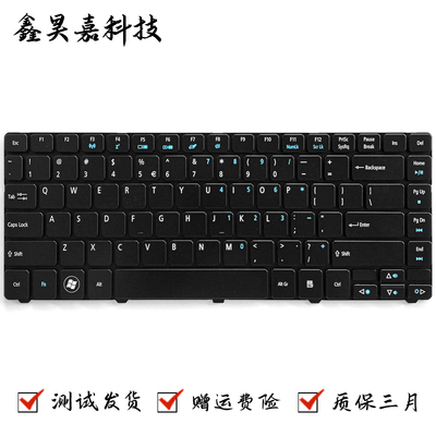 适用宏碁 Acer Travelmate 8481 8481G 8481T 8481TG P4VC0 键盘