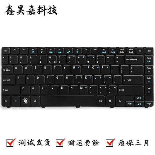 适用宏碁 Acer TM8481 TM8481T TM8481G TM8481TG P4VC0 键盘