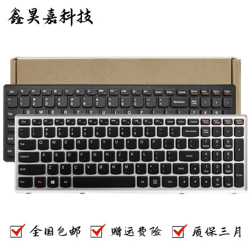 G500SG505SS500Z501Z505键盘
