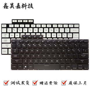 Zephyrus GA503 GA503R 适用华硕 GA503Q ROG GA503I 键盘 ASUS