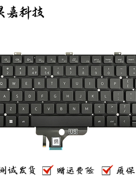 适用 Dell 戴尔 Latitude 5320 5330 5340 5350 7320 7330 键盘