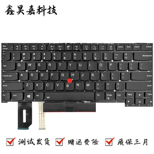 隐士 键盘T14S ThinkPad Gen1 三代 Gen3 适用联想 Extreme