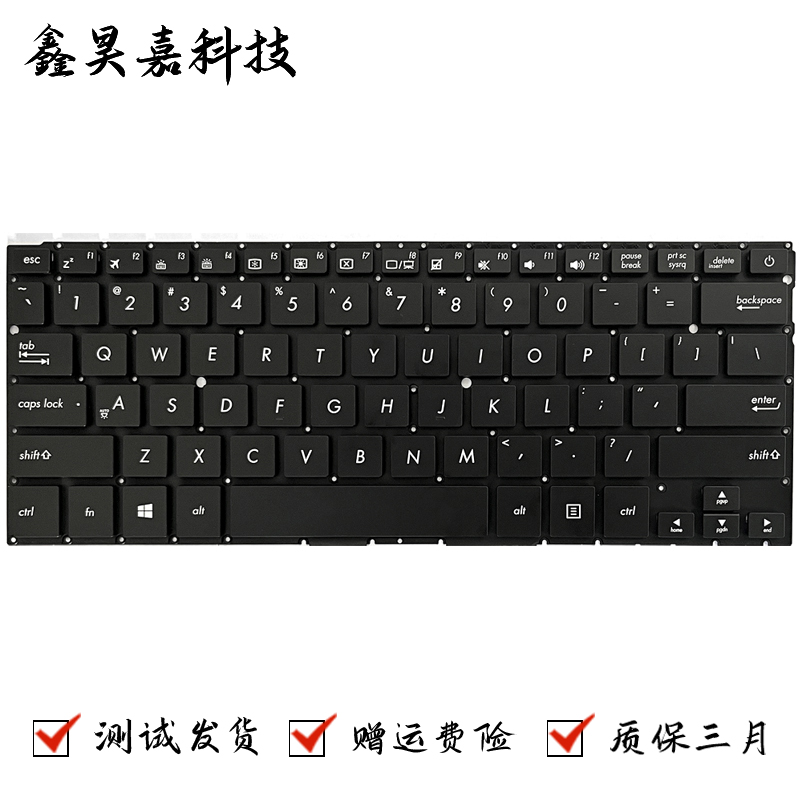 UX310UUX410UBX310U笔记本键盘