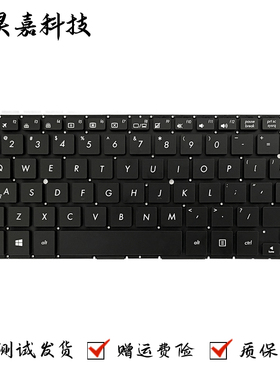 适用华硕ASUS UX310U UX410U BX310U BX410U RX310U RX410U 键盘