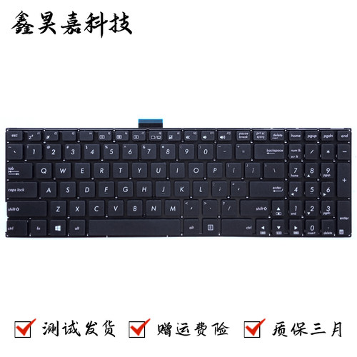 K555X555R556LA555笔记本键盘