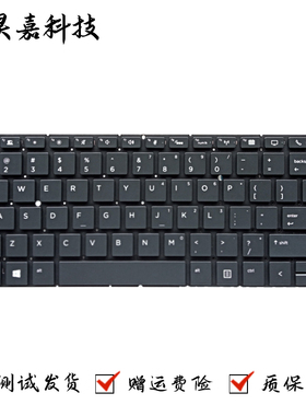 适用惠普 HP EliteBook 1040 G4 G5 G6 键盘 HSN-Q02C I20C I29C