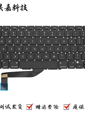 适用苹果 MacBook Pro A1398 ME664 ME665 ME293 ME294 ME874键盘