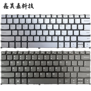 IAP8 Air 適用聯(lián)想 IRP8 APU8 IRH8 小新 2023 鍵盤