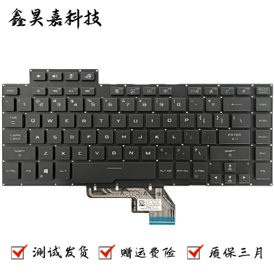 适用华硕 Asus ROG Zephyrus GU502 GA502 GX502 GM502笔记本键盘