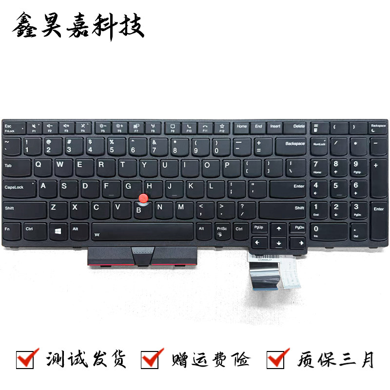 适用联想 ThinkPad T15G Gen 1/2 P15 Gen 1/2 P17 Gen 1/2 键盘图片