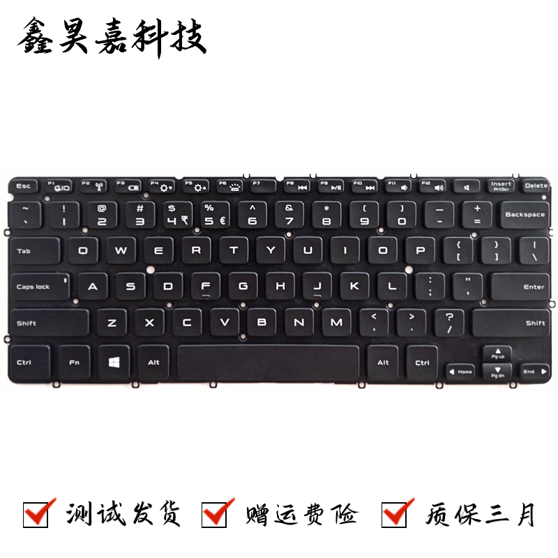 适用 Dell 戴尔 XPS L221X L322X L321X 9Q23 9Q33 9333 键盘P29G