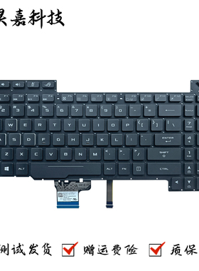 适用 ASUS 华硕 S7B GL703 GL703GM GL703GS GL703G GL703S 键盘