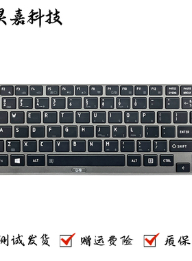 适用东芝 Toshiba U800 U830 U840 U900 U920 U940 U945 键盘 US
