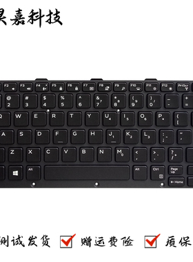 适用 Dell 戴尔 Latitude Rugged 5404 5414 5414 5420 5424 键盘