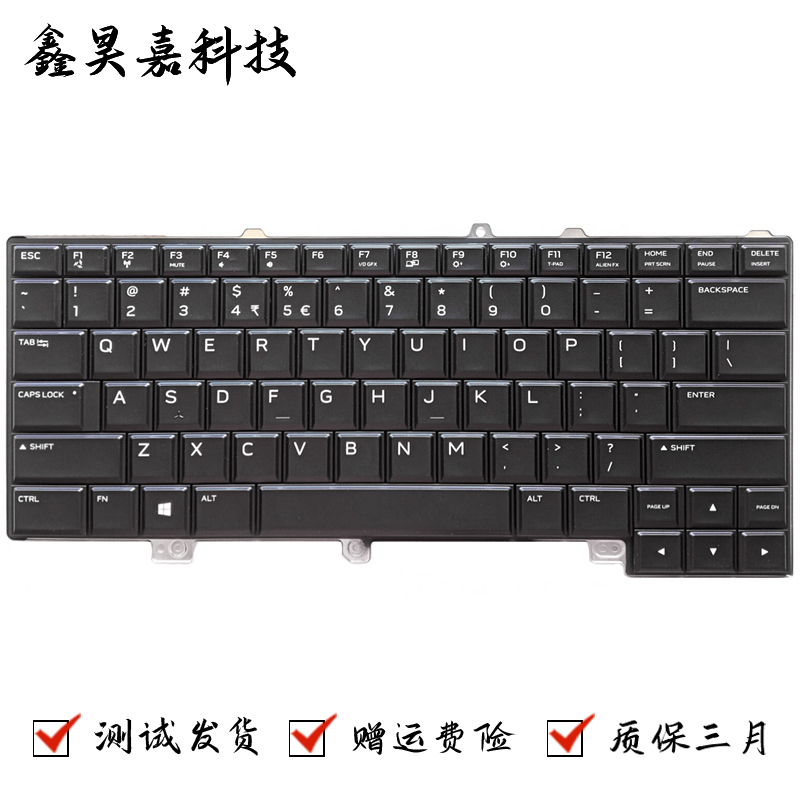 适用Dell 戴尔 外星人 Alienware 15 R3 R4 P69F 键盘 13 R3 P81G